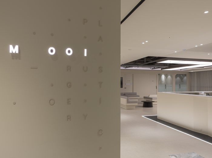 MOOi clinic reception