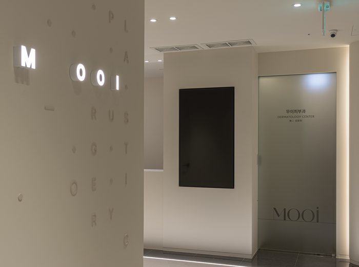 MOOi clinic space